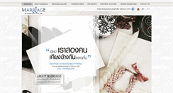 Desktop Screenshot of marriagestudio.com
